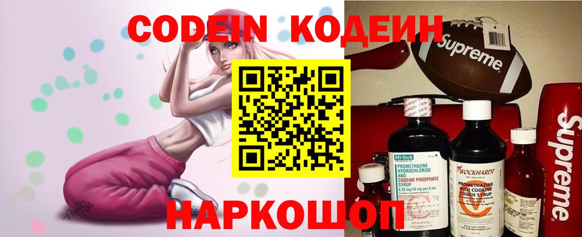 ГАШ Красногорск