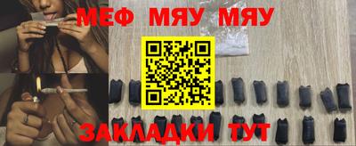 синтетический гашиш Кимры