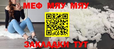синтетический гашиш Кимры