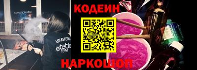 кокаин колумбия Конаково