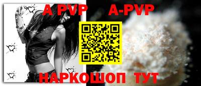 синтетический гашиш Кимры