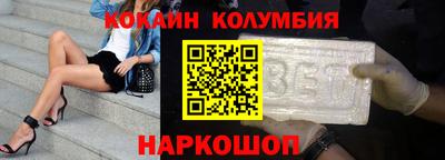 скорость mdpv Кингисепп