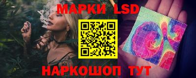 кокаин колумбия Конаково