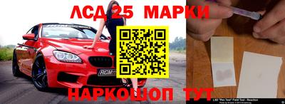 синтетический гашиш Кимры