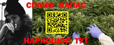 mdma Коммунар
