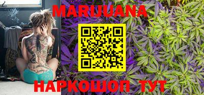 скорость mdpv Кингисепп