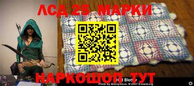 скорость mdpv Кингисепп