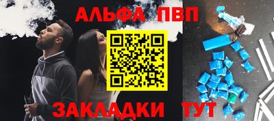 гидропоника Комсомольск-на-Амуре