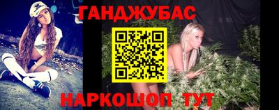 COCAINE Кинель