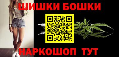 COCAINE Кинель
