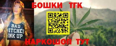 COCAINE Кинель