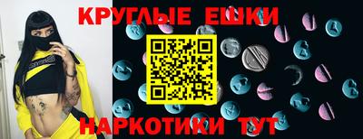 синтетический гашиш Кимры