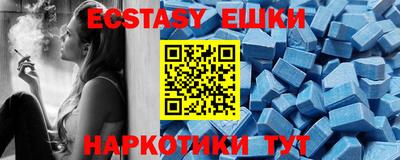 скорость mdpv Кингисепп