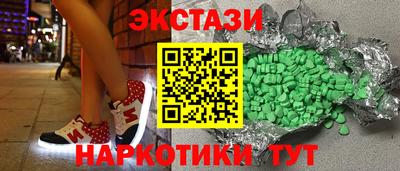 COCAINE Кинель