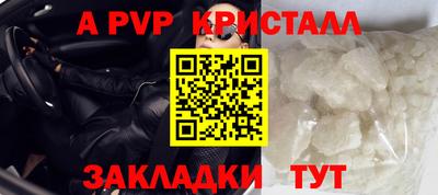 синтетический гашиш Кимры