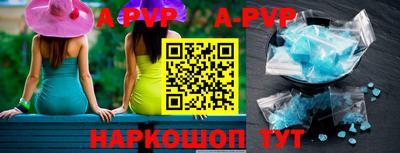синтетический гашиш Кимры