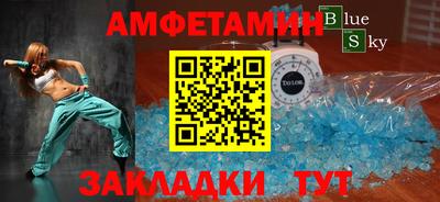 mdma Коммунар