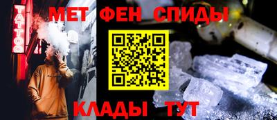 скорость mdpv Кингисепп