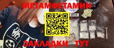 mdma Коммунар