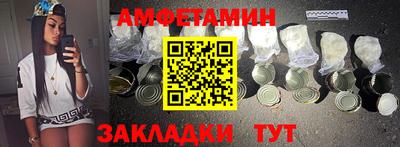 скорость mdpv Кингисепп