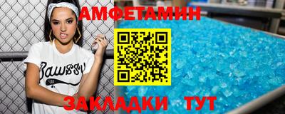 кокаин колумбия Конаково