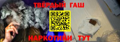 mdma Коммунар