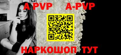 синтетический гашиш Кимры