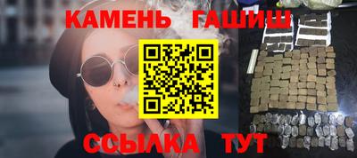 скорость mdpv Кингисепп
