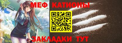 синтетический гашиш Кимры
