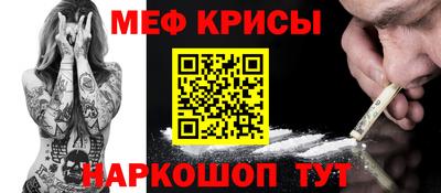 скорость mdpv Кингисепп