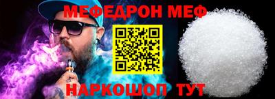гидропоника Комсомольск-на-Амуре
