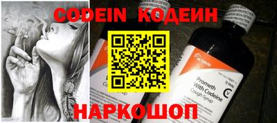 кокаин колумбия Конаково