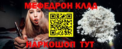 гидропоника Комсомольск-на-Амуре