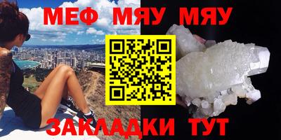 синтетический гашиш Кимры